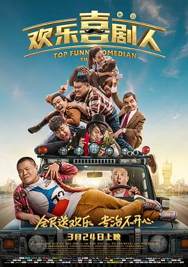 国产精品精品国产一区二区